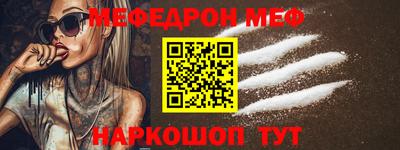 герыч Коммунар