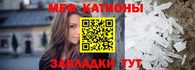 МДПВ Апшеронск