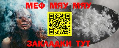 кокаин премиум Апрелевка