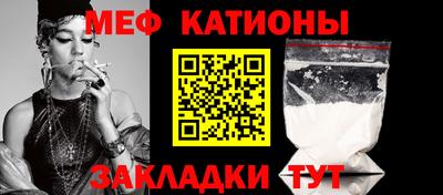 кокаин премиум Апрелевка