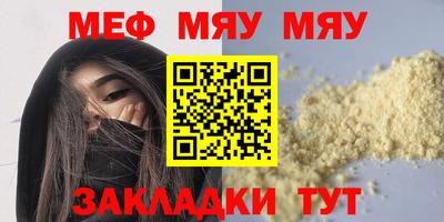 герыч Коммунар