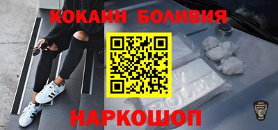 герыч Коммунар