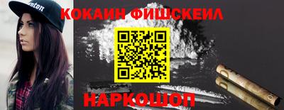 МДПВ Апшеронск