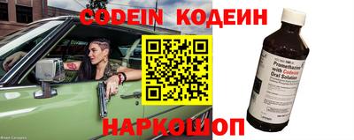 герыч Коммунар