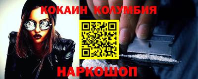 mix Конаково