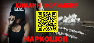 герыч Коммунар