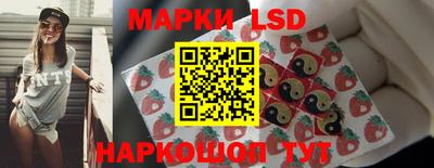 герыч Коммунар