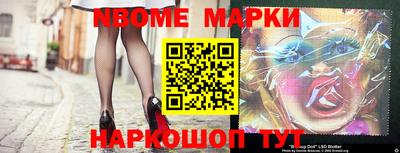 mix Конаково