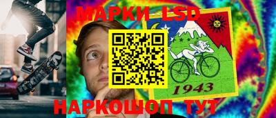 шишки Комсомольск-на-Амуре