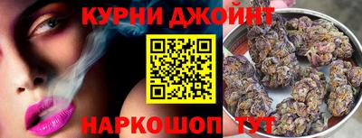 герыч Коммунар