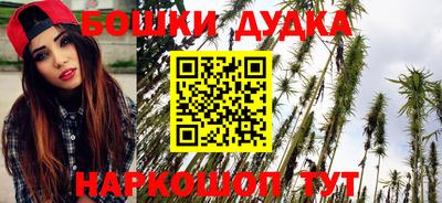 кокаин премиум Апрелевка