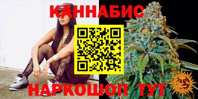герыч Коммунар