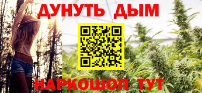 кокаин премиум Апрелевка