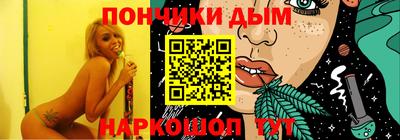 mix Конаково