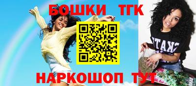mix Конаково