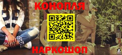 МДПВ Апшеронск