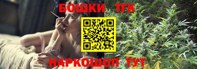 герыч Коммунар