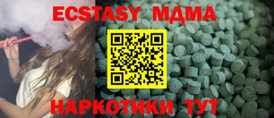 герыч Коммунар