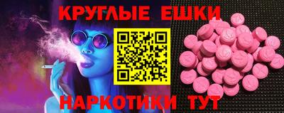 mix Конаково