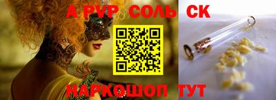 mix Конаково