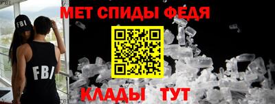 МДПВ Апшеронск