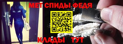 герыч Коммунар