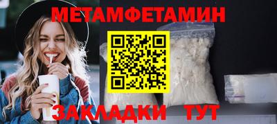 mix Конаково
