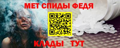 шишки Комсомольск-на-Амуре