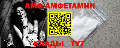 кокаин премиум Апрелевка