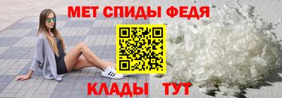 mix Конаково