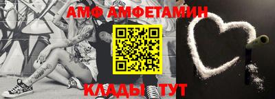 герыч Коммунар