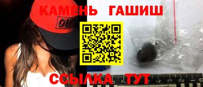 кокаин премиум Апрелевка