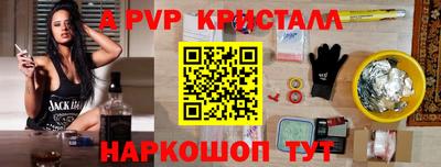 mix Конаково