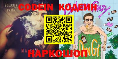 mix Конаково