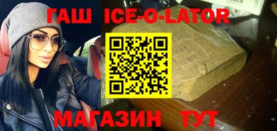 МДПВ Апшеронск