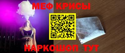 герыч Коммунар