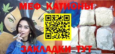 кокаин премиум Апрелевка