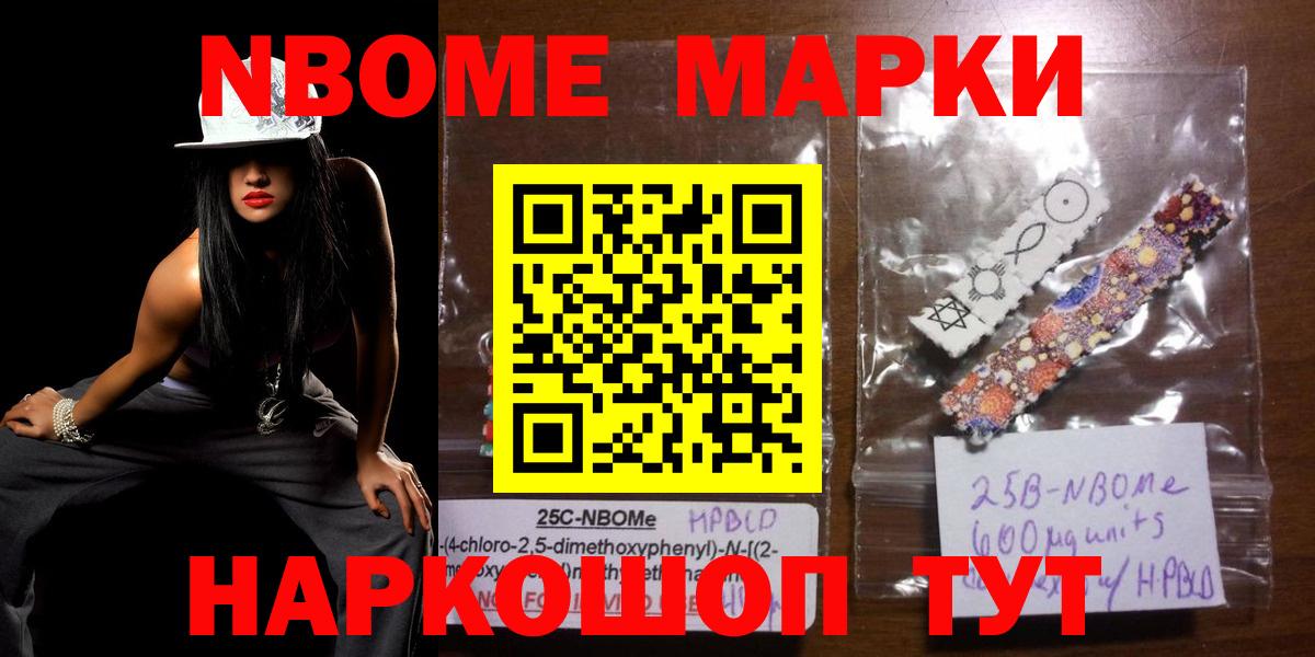 Лсд 25 экстази кислота Клинцы